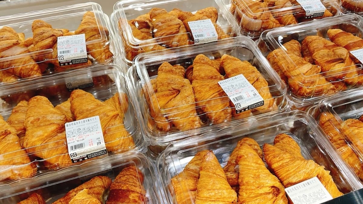 可頌控買了!好市多爆餡系「卡士達可鬆麵包」新品上架,卡士達+巧克力超欠吃 可頌控買了!好市多爆餡系「卡士達可鬆麵包」新品上架,卡士達+巧克力超欠吃