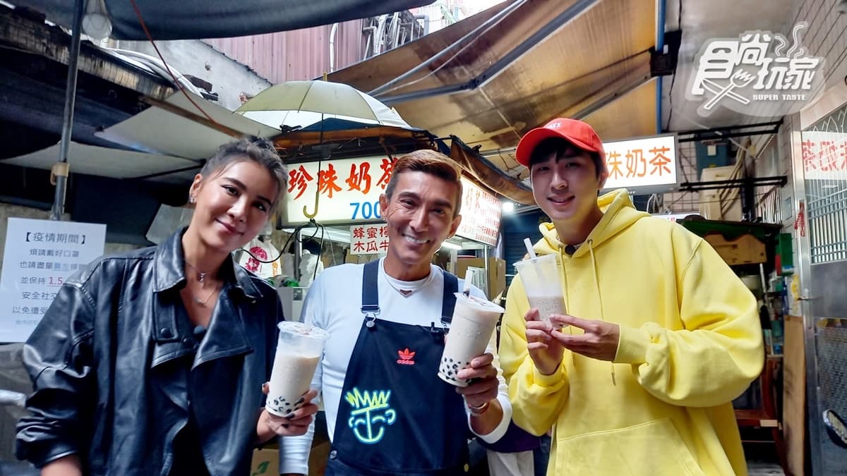 11/29《魚肉鄉民》網路限定版影音：韓國廚神激推珍奶