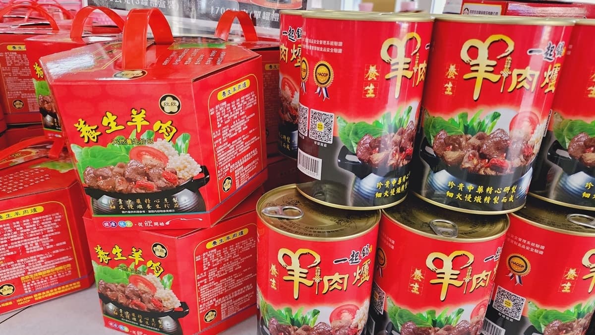 這款「欣欣羊肉爐」１罐分量不小，是過年過節的熱銷品項。（圖片來源：Yuki‘s Life）