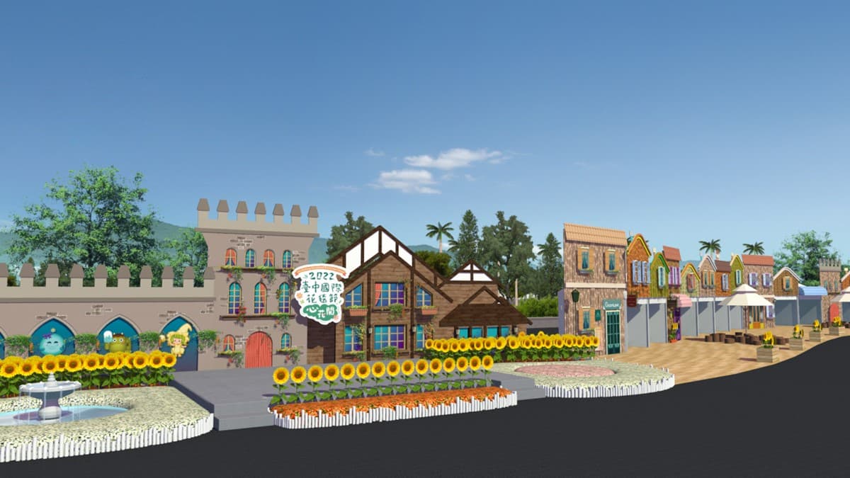 「台版普羅旺斯」免費拍爆!「2022台中花毯節」12/3繽紛登場,再逛小農市集 「台版普羅旺斯」免費拍爆!「2022台中花毯節」12/3繽紛登場,再逛小農市集
