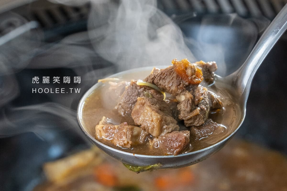 東北闆娘坐鎮!全台唯一「正宗鐵鍋燉肉」,必點手工玉米餅+祕製辣醬超對味 東北闆娘坐鎮!全台唯一「正宗鐵鍋燉肉」,必點手工玉米餅+祕製辣醬超對味