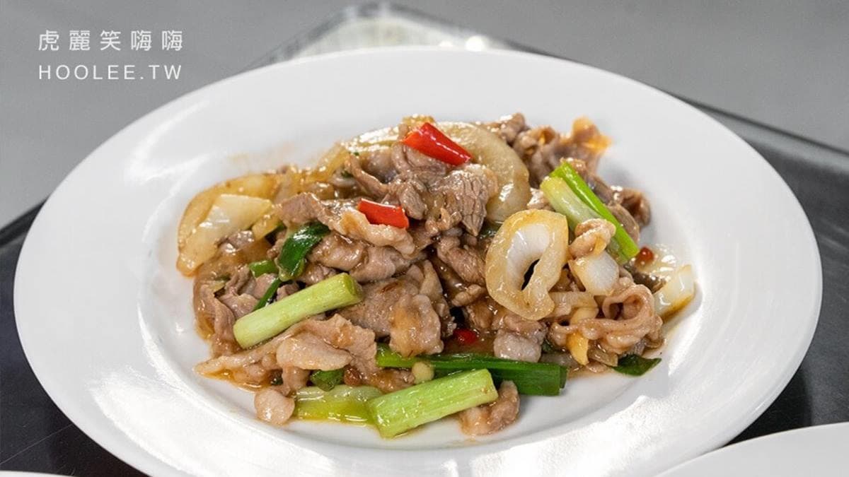 喜歡酸甜辣口感可以點涼拌羊肚，很推薦這道菜。（圖片來源：虎麗笑嗨嗨）