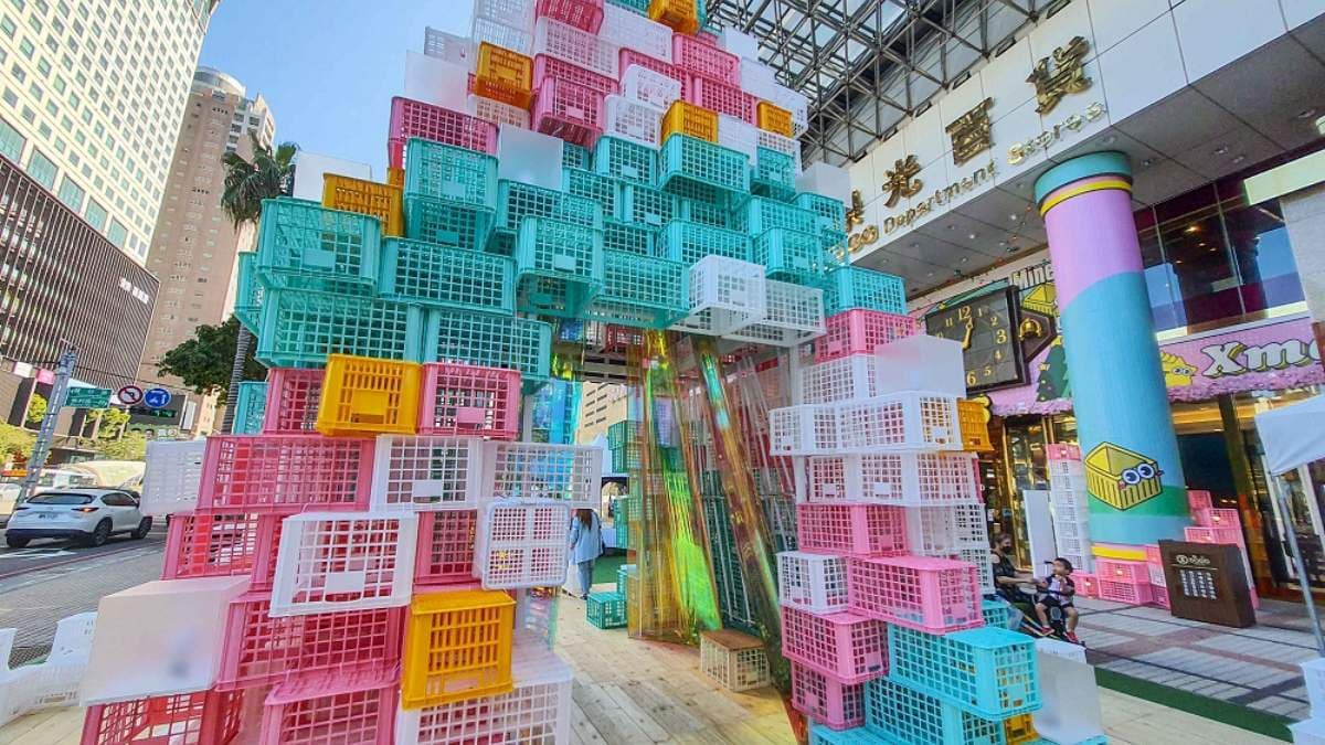 外觀跟Minecraft 「麥塊」的耶誕樹有點像。（圖片來源：刹有其食）
