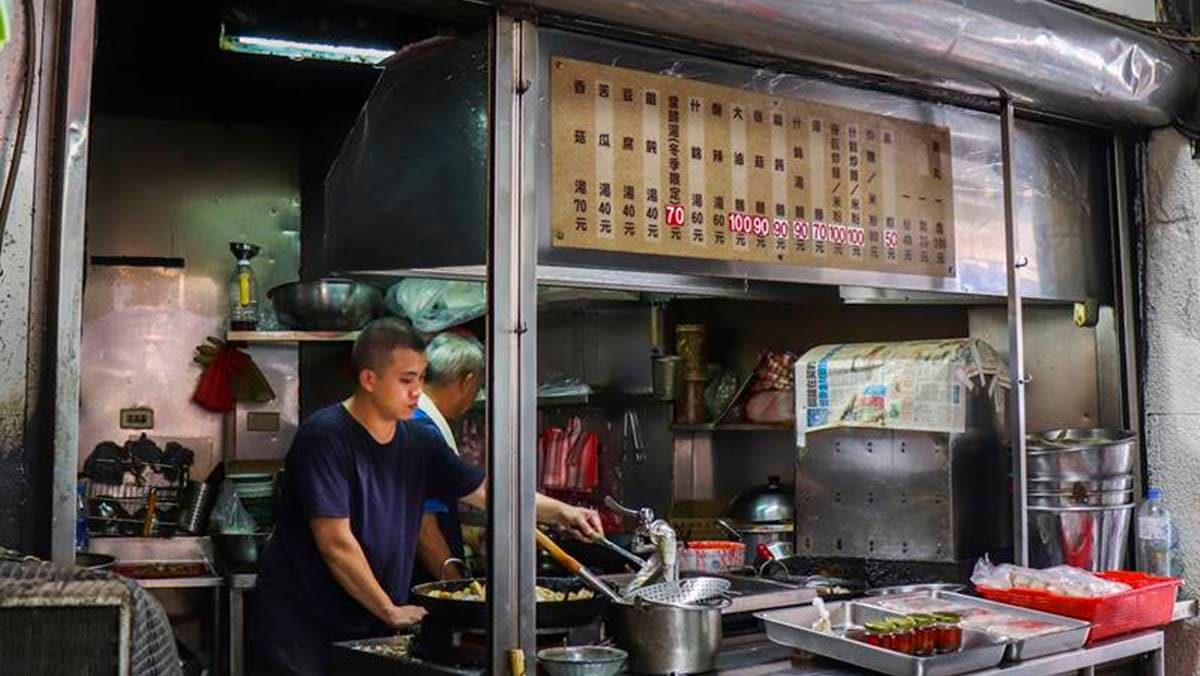 「天香清素食館」已經傳承５代了，從來沒有改過名字。（圖片來源：《老屋簷新美蹟》）