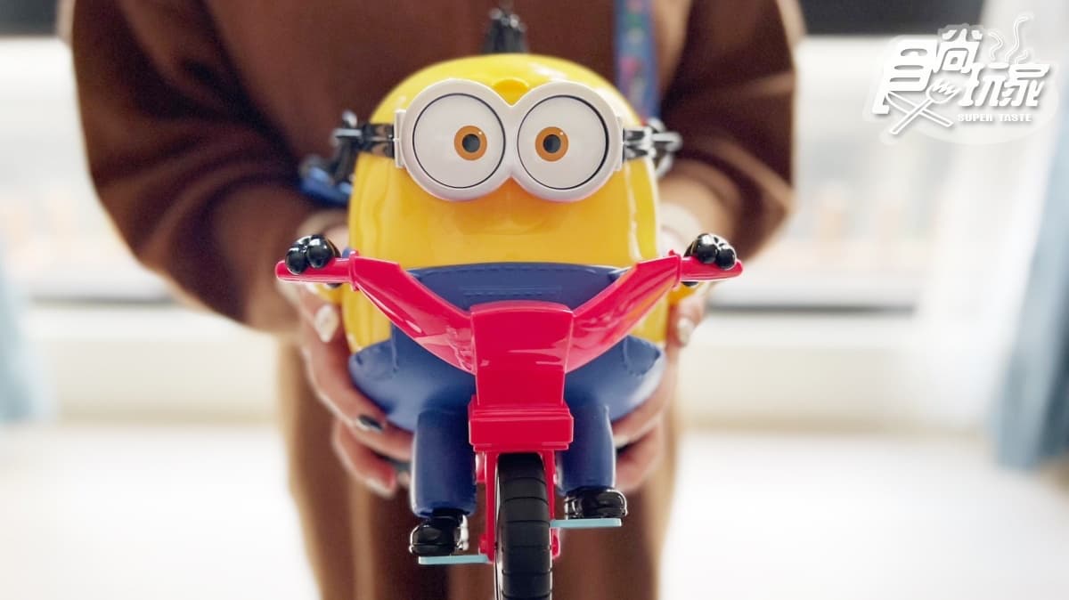巨萌「小小兵爆米花桶」必收！家樂福搶先開賣１萬個，還可當迴力車瘋玩（中獎公布）