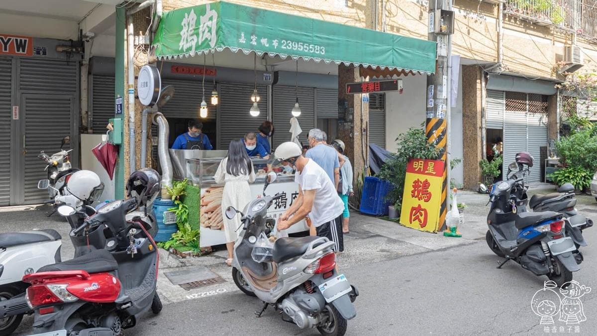 「明星鵝肉專賣店」位在太平區中山路３段的巷弄內，是在地的排隊名店。（圖片來源：柚香魚子醬的蹦蹦跳跳）