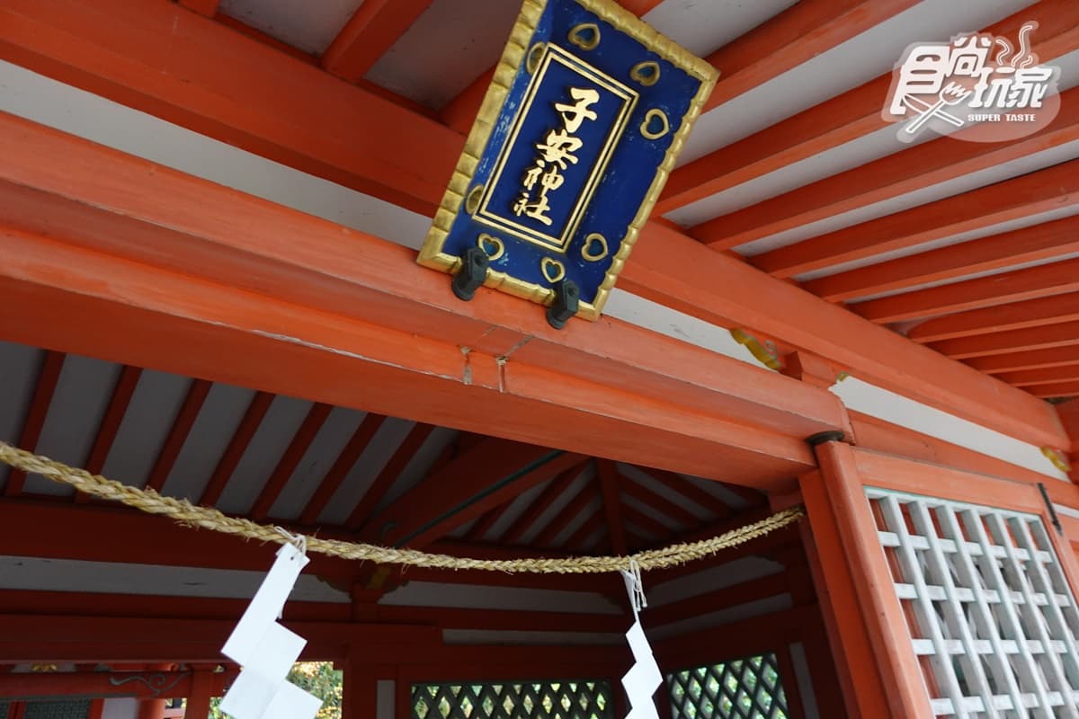 滿滿「桃子御守」快收!日本桃太郎傳說「吉備津彥神社」,12生肖籤整套帶走(中獎名單公布) 滿滿「桃子御守」快收!日本桃太郎傳說「吉備津彥神社」,12生肖籤整套帶走(中獎名單公布)