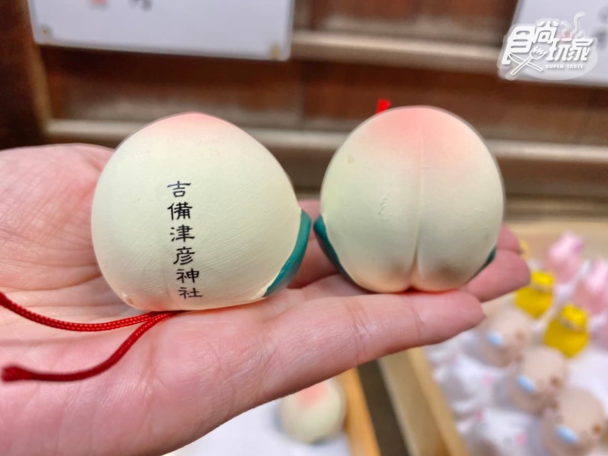 桃子御守籤。