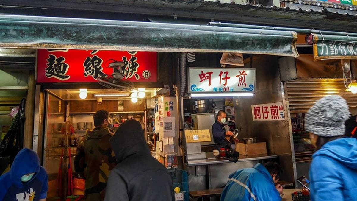 「三沙灣麵線焿 」是在地人才知道的老攤美食。（圖片來源：鄉民食堂）