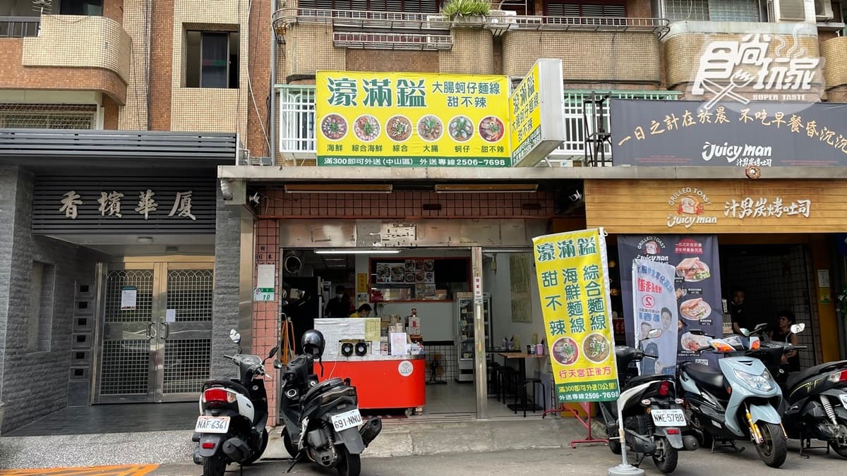 食材都是從濱江市場新鮮直送，而且價格超佛心。
