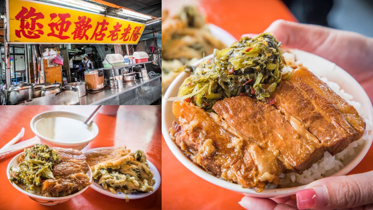 焢肉飯別只吃阿泉！市場老店３菜１湯僅90元，4.3好評連「大胃王千千」也推薦