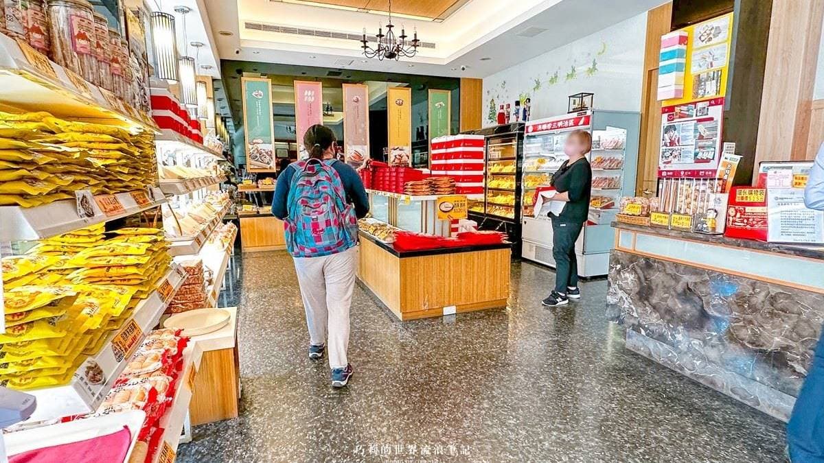 洪瑞珍總店除了三明治之外，也有販售許多傳統糕餅、點心。（圖片來源：巧莉的世界流浪筆記）
