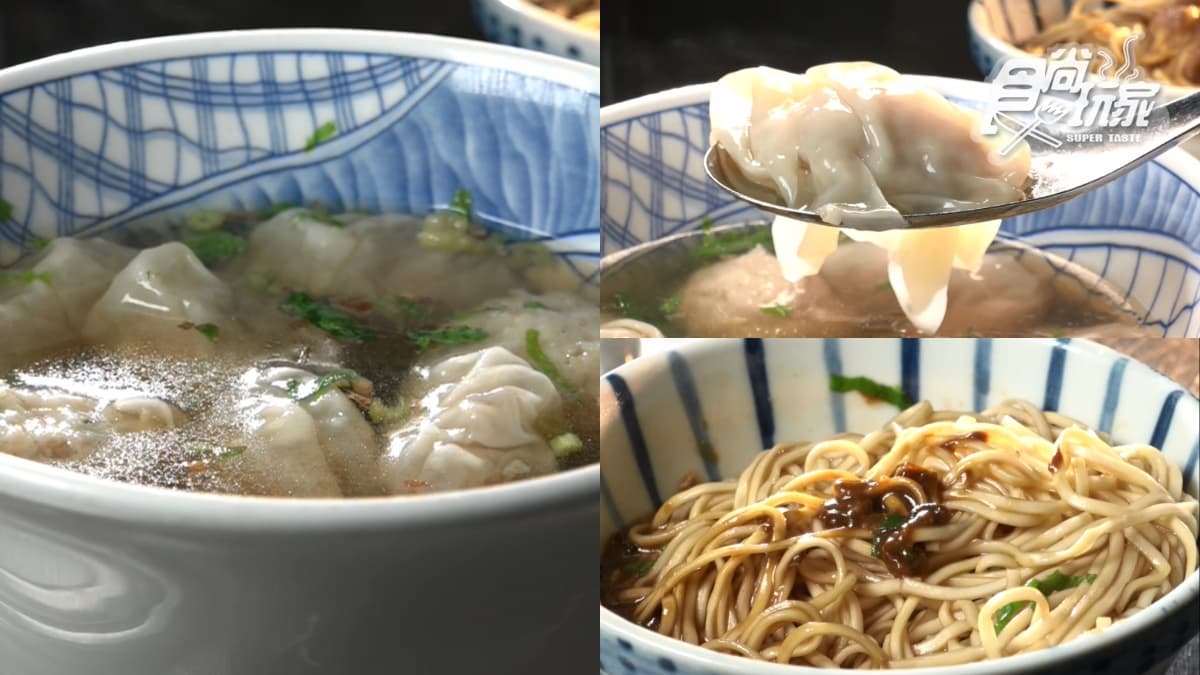 在地老饕超愛！「古早味麻醬麵」帶濃郁芝麻花生香，每日現包餛飩鮮美夠味