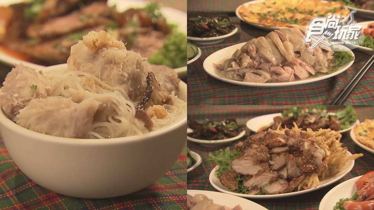 外食族福音！「無菜單家常料理」藏暖心媽媽味，還享芋頭粥、芋頭米粉無限吃