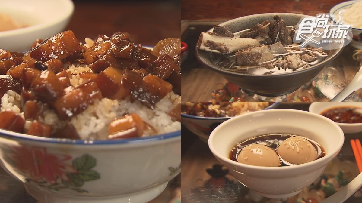 藏身復古中藥行?手切滷肉飯鹹香入味太銷魂,羊肉湯爽嗑羊小排、大骨超過癮
