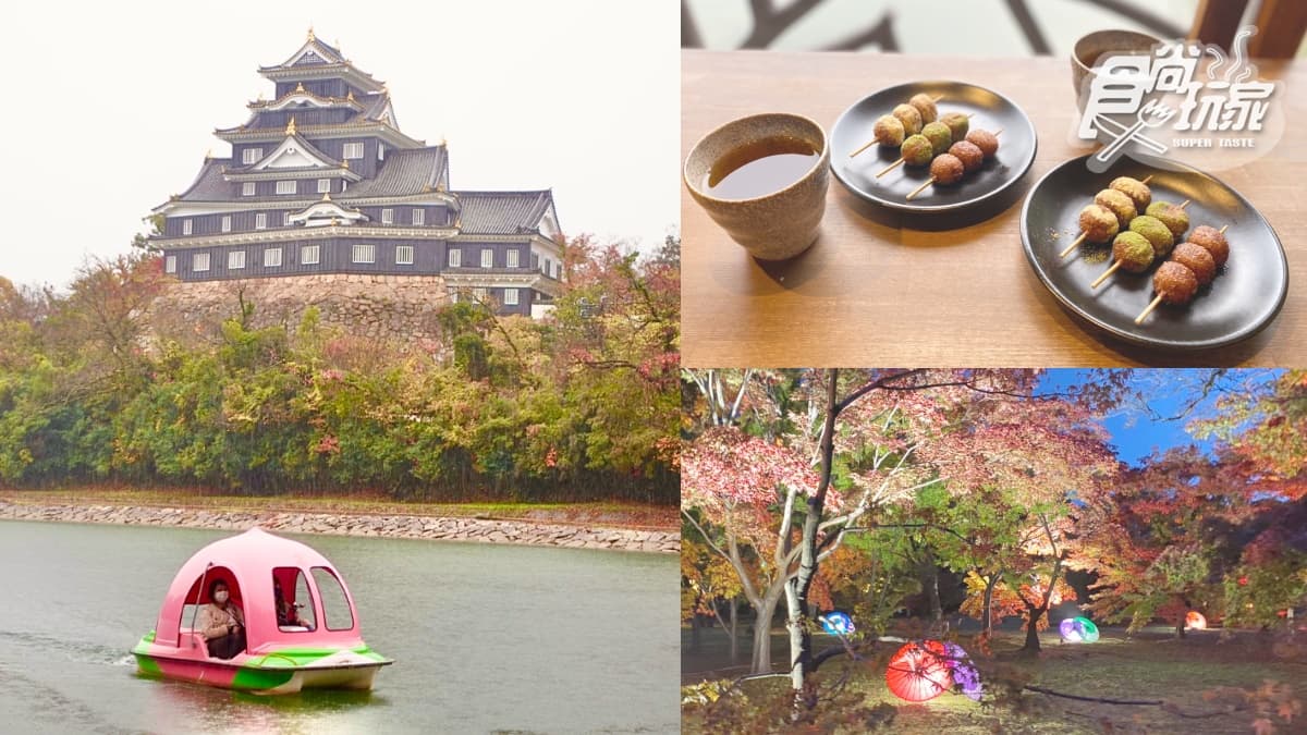 搭超Q桃子船IG拍爆！日本「最帥名城」顏值飆高，再賞後樂園點燈美翻