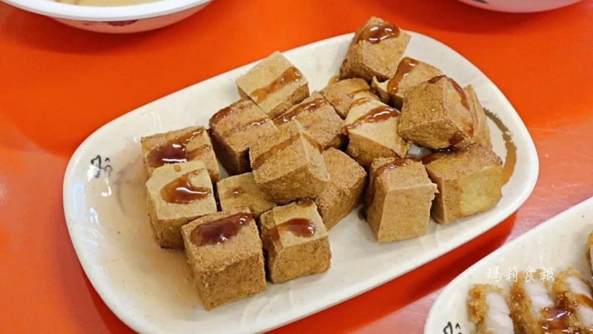 炸豆腐的分量不少，外皮炸得很酥香，內裡很柔軟。（圖片來源：瑪莉食報）