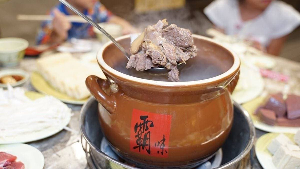 霸味薑母鴨（竹北中華店）