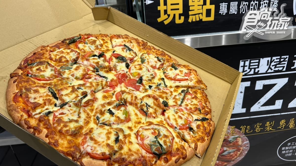 下班就衝家樂福!搶吃1.2公斤炸全雞、巨無霸雞翅,再嗑288元18吋超狂披薩 下班就衝家樂福!搶吃1.2公斤炸全雞、巨無霸雞翅,再嗑288元18吋超狂披薩