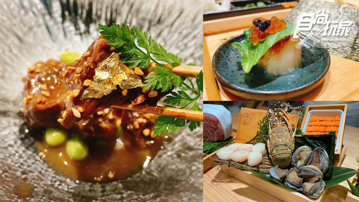 【新開店】直擊王品新鐵板燒！「阪前」推頂級和牛７吃，開幕送獺祭金箔和牛頰