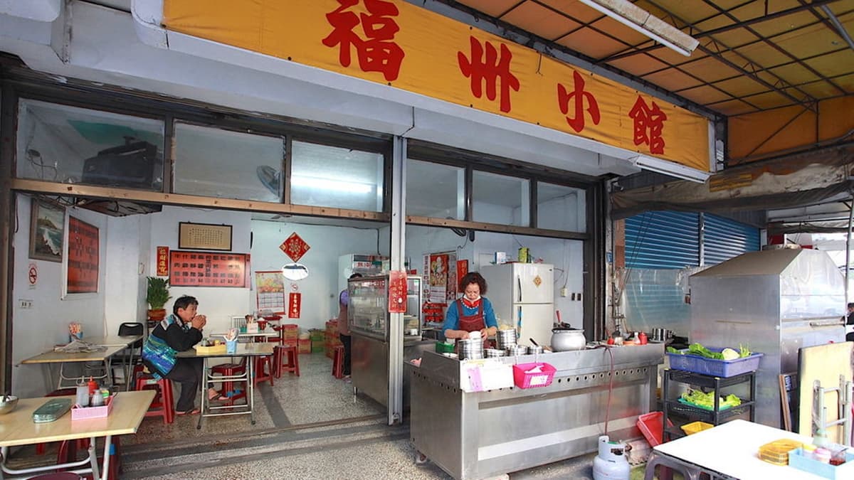 店面很寬敞，環境也很整潔，衛生方面可以放心。（圖片來源：樂天小高の美食之旅）