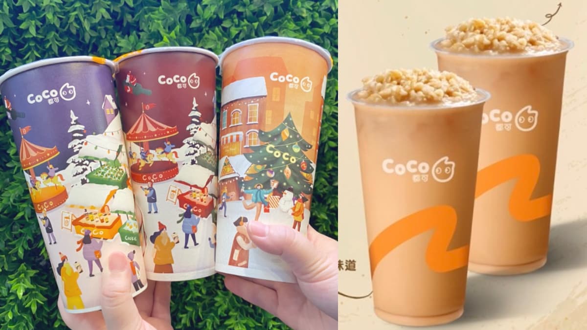 CoCo免費拿50元折價券！好友日「燕麥奶茶」第２杯５元，還有耶誕新杯登場