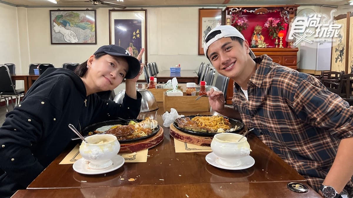 12/14《2天1夜go》網路限定版影音:梨山高CP值牛排館