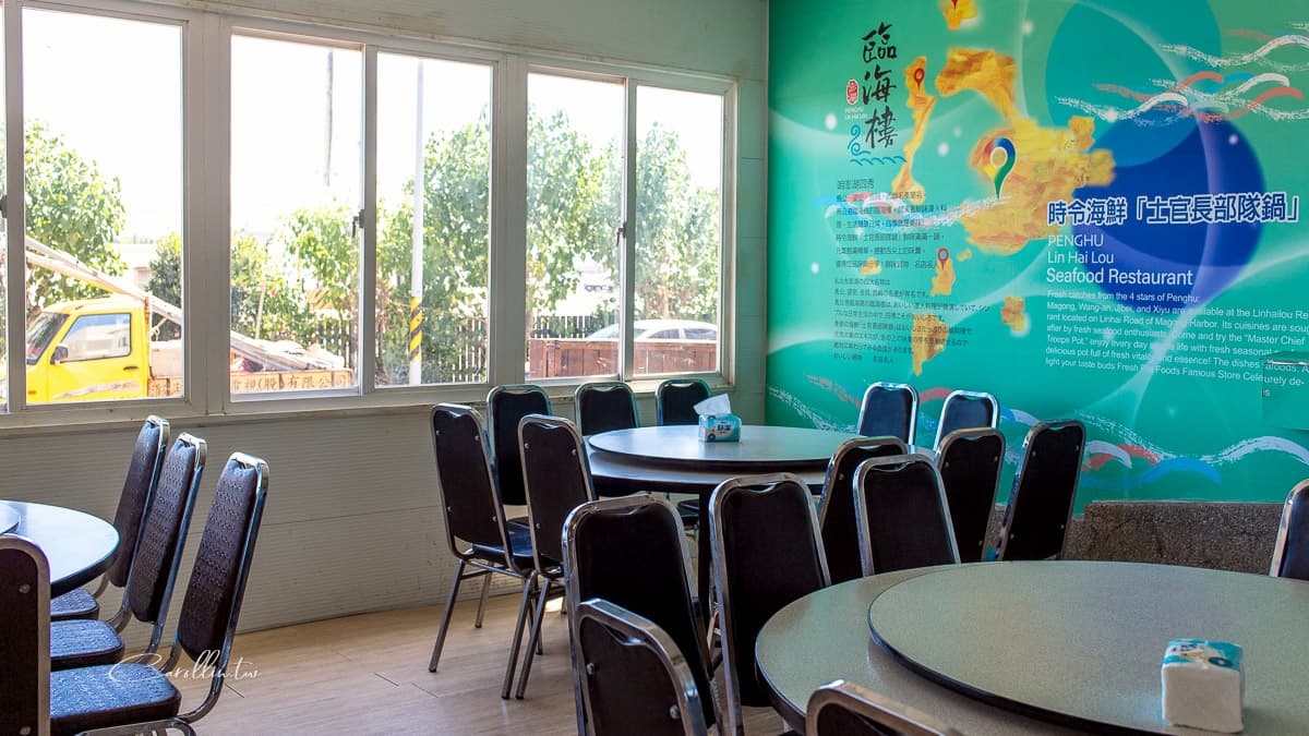 店家主打各式各樣的在地新鮮海產料理。（圖片來源：卡琳摸魚兒趣）