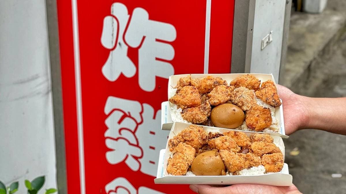 分量十足的炸雞飯，CP值相當高。（圖片來源：阿華田的美食日記）