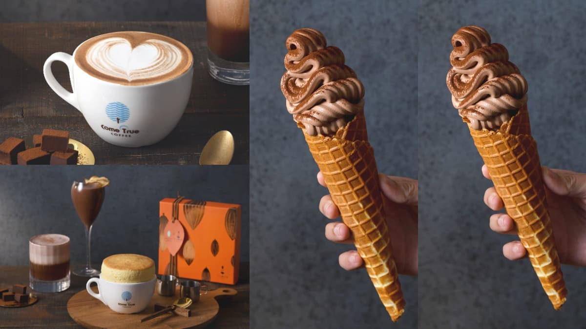 【新開店】可可飲、霜淇淋買一送一！成真咖啡首開「成真可可」巧克力專賣店