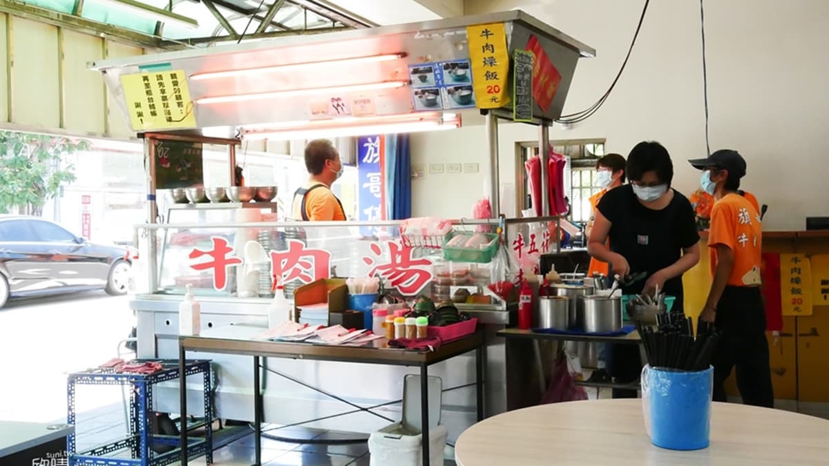 「旗哥牛肉湯」在Google有高達四千多則評價。（圖片來源：欣晴。美食旅遊生活分享）