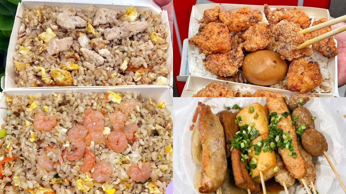 年度最強抗漲美食！６佛系銅板小吃：45元蝦仁炒飯、65元爆量雞塊、10元串燒