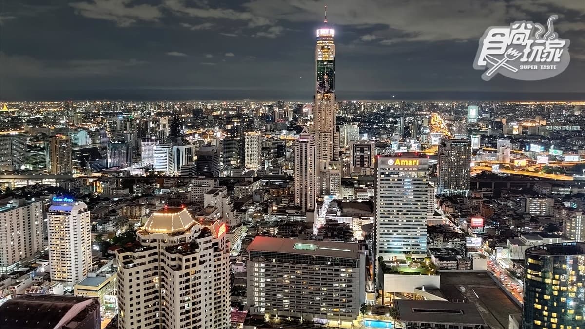 Red Sky坐擁無敵夜景。
