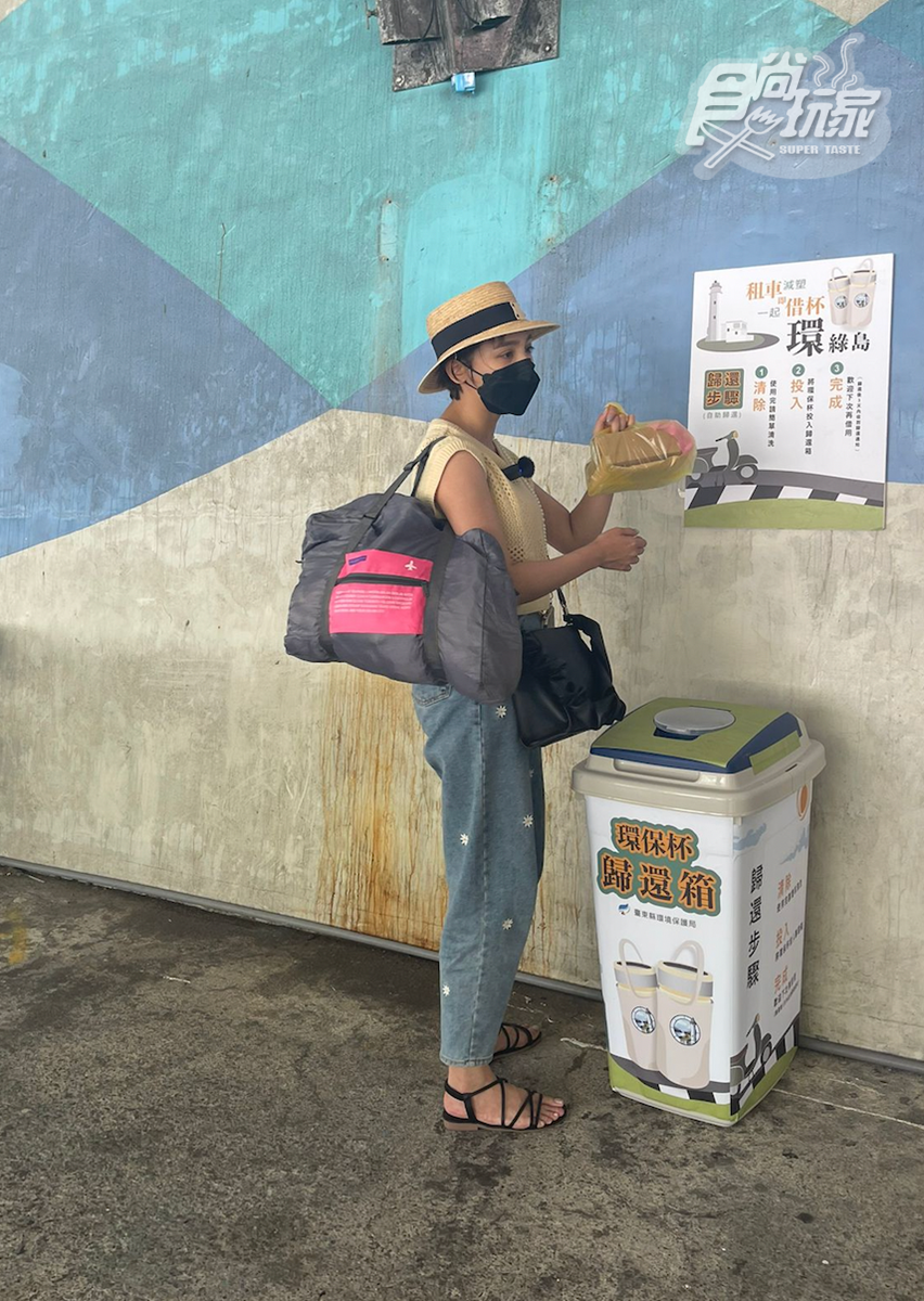 食尚玩家「看見愛無限」特別企畫!Dora挑戰綠島海底郵筒傳愛、垃圾減量 食尚玩家「看見愛無限」特別企畫!Dora挑戰綠島海底郵筒傳愛、垃圾減量