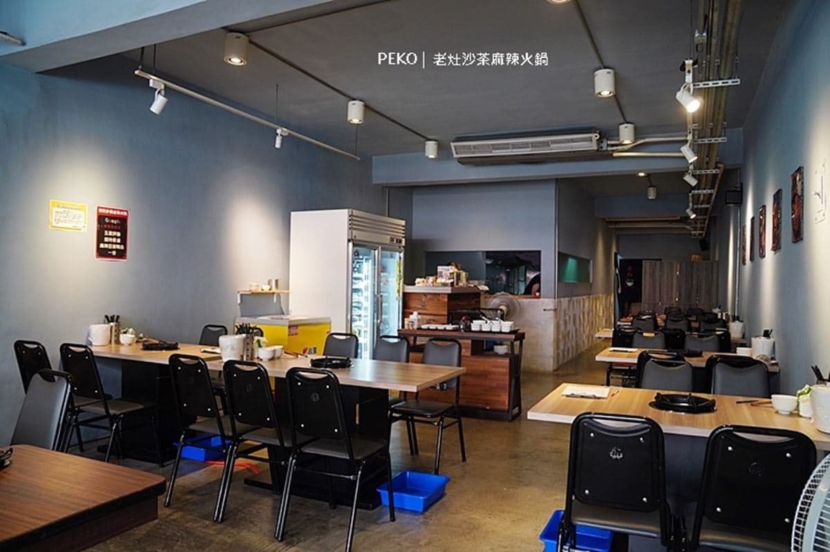 週末急凍先訂位!開嗑高CP值「4.9星沙茶麻辣鍋」,內行曝沙茶加2味變神醬 週末急凍先訂位!開嗑高CP值「4.9星沙茶麻辣鍋」,內行曝沙茶加2味變神醬