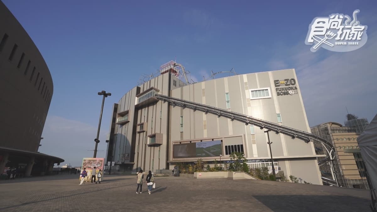 「BOSS E • ZO FUKUOKA」是福岡有名的旅遊景點。