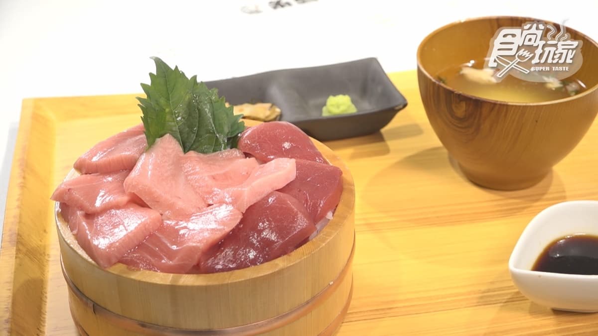 鮪魚不只鮮嫩也保留水分，還嚐得到鮮甜味。