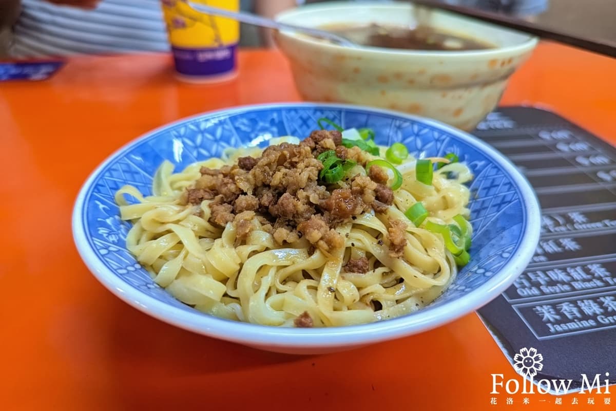 100元就吃飽！台中百年「老字號福州意麵」藏身市場，必點純手工乾麵尬餛飩湯（中獎名單公布）