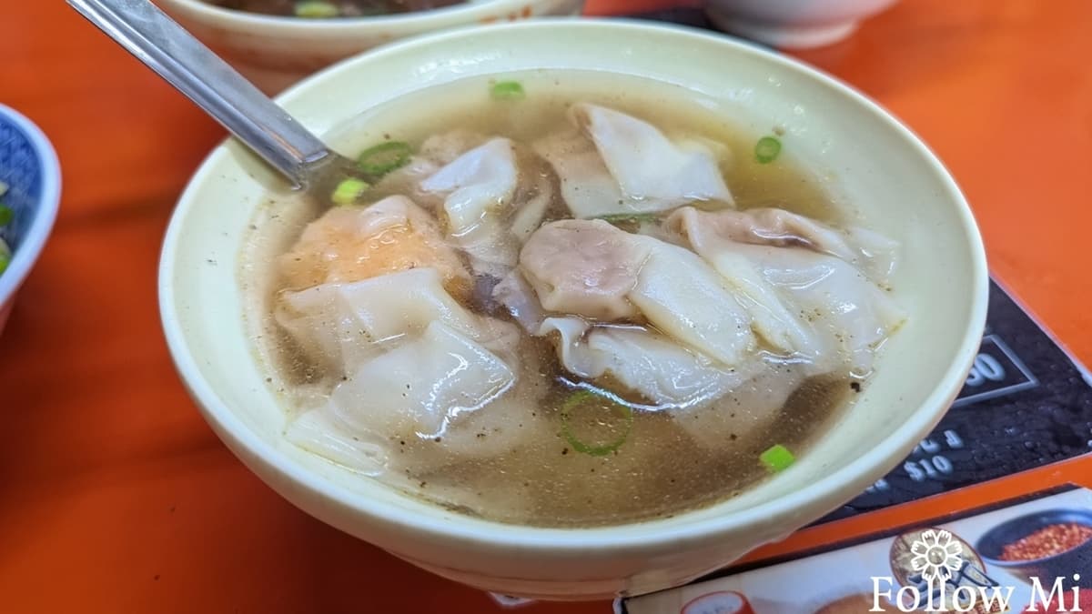 餛飩皮滑滑QQ的，裡面的內餡彈牙，帶有豬肉自然的鮮甜。（圖片來源：花洛米一起去玩耍）