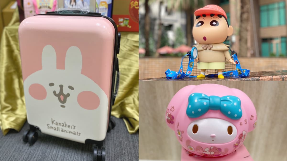 卡娜行李箱獨家有！7-11春節７大卡通禮盒：小新爆米花桶、美樂蒂兔年存錢桶