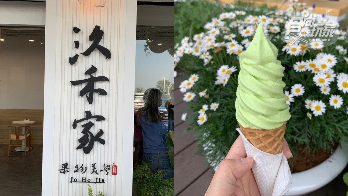 【新開店】開箱「全台最美菜市場」！美拍「波浪梯田」屋頂、爽逛162個蔬果攤