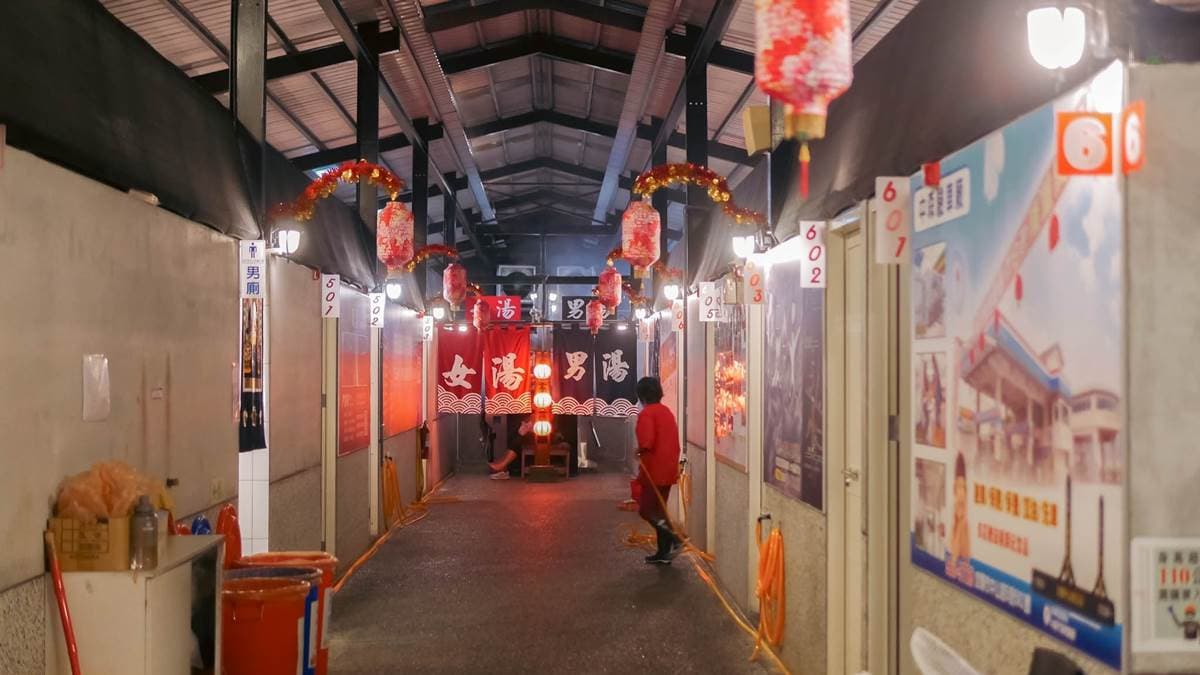大眾湯也是人氣首選，１人才120元！（圖片來源：黑皮的旅遊筆記）