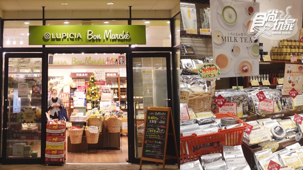 出站３分鐘開逛！日本MITSUI OUTLET PARK專屬優惠券快收，再拍絕美彩球點燈