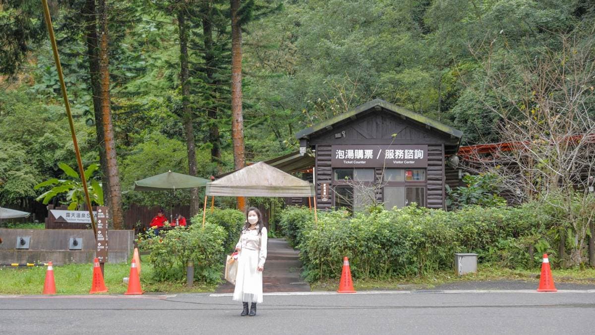 「鳩之澤溫泉」擁有大自然美景，邊泡湯還可以享受芬多精洗禮。（圖片來源：卡夫卡愛旅行）