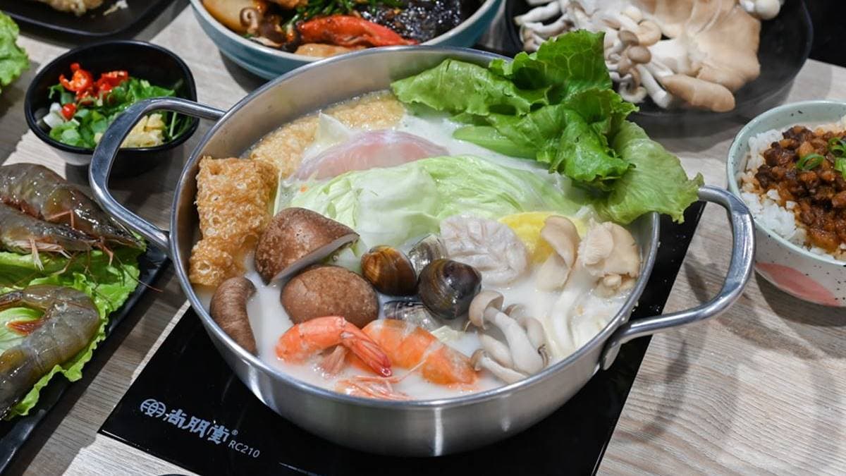 起司牛奶鍋奶香純粹，喝起來很自然，無論是煮海鮮或是蔬菜都非常推薦。（圖片來源：莓姬貝利食事旅行）