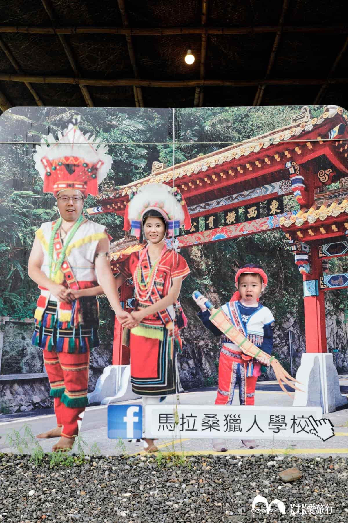 獵人學校開課啦！體驗傳統射箭競賽、設陷阱DIY，還能爽嗑野炊烤肉、竹筒飯