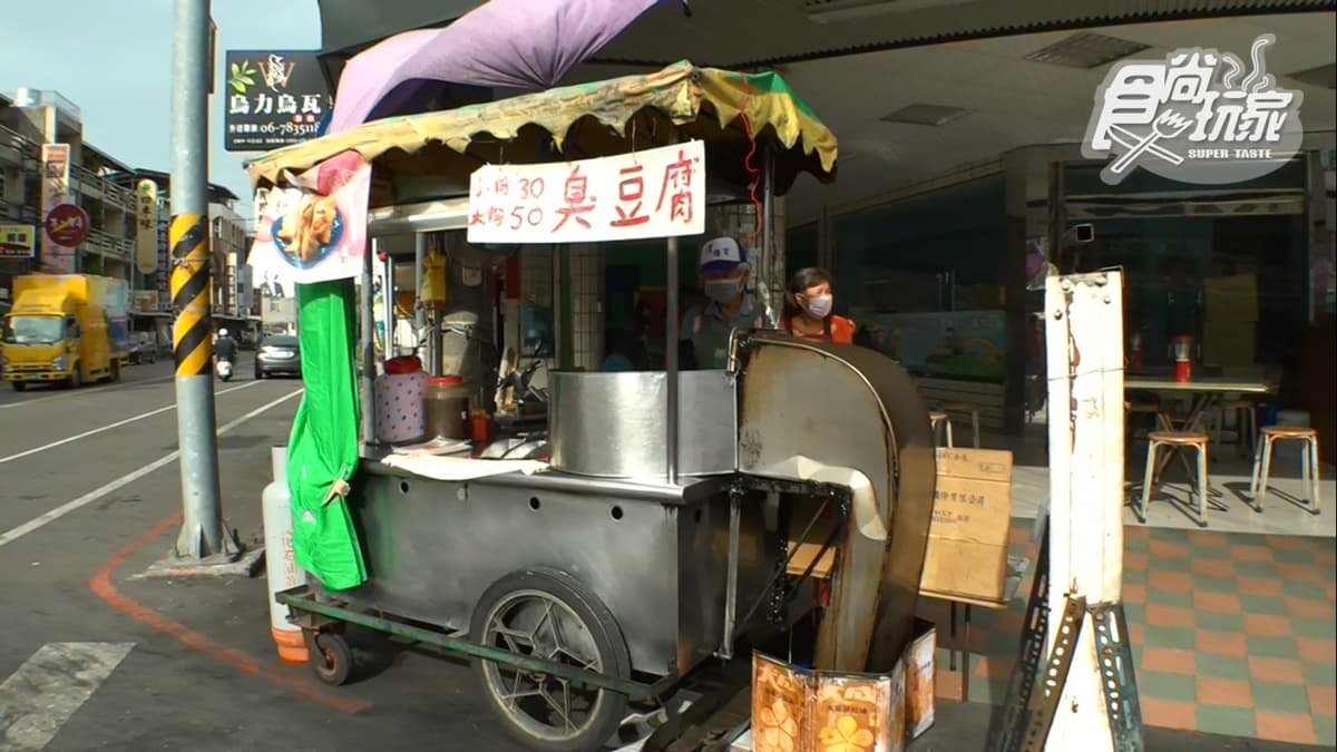 「學甲臭豆腐」是在地人激推銅板美食。