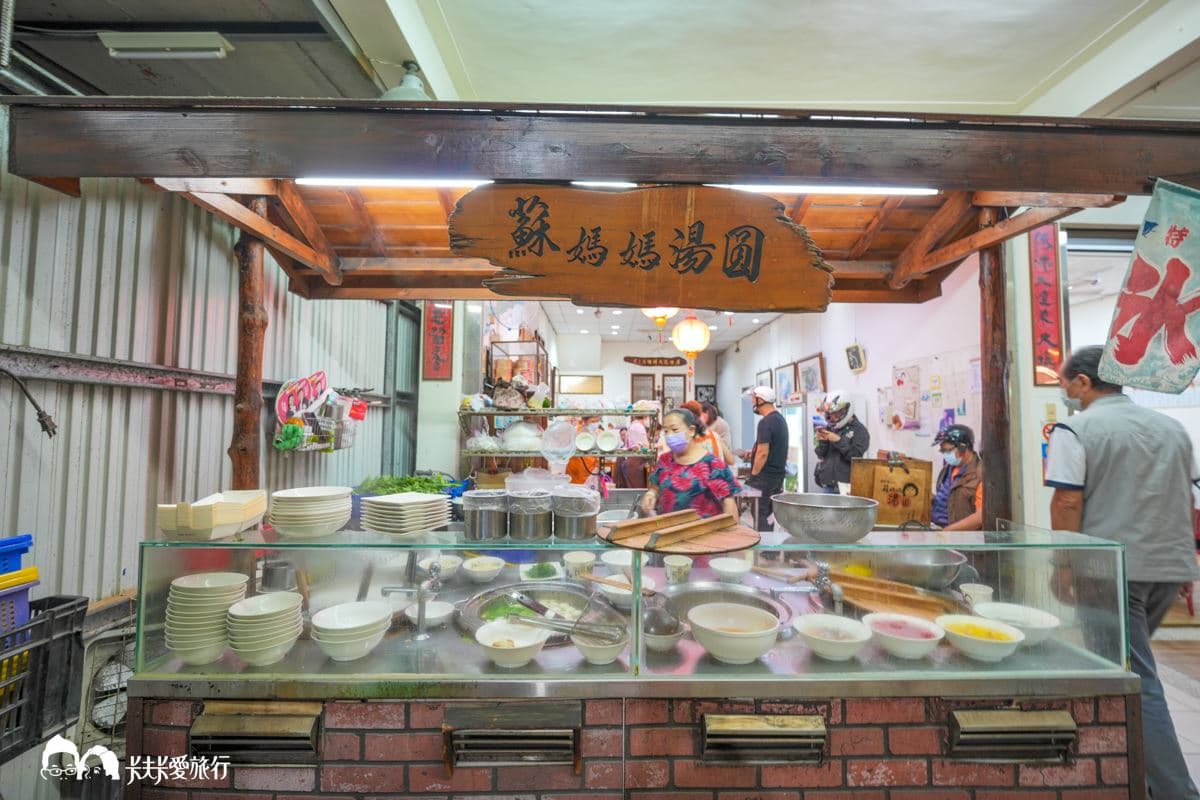 30年老店擠滿人！在地人最愛「彩虹湯圓」１碗嘗５口味，老饕激推爆餡鹹湯圓