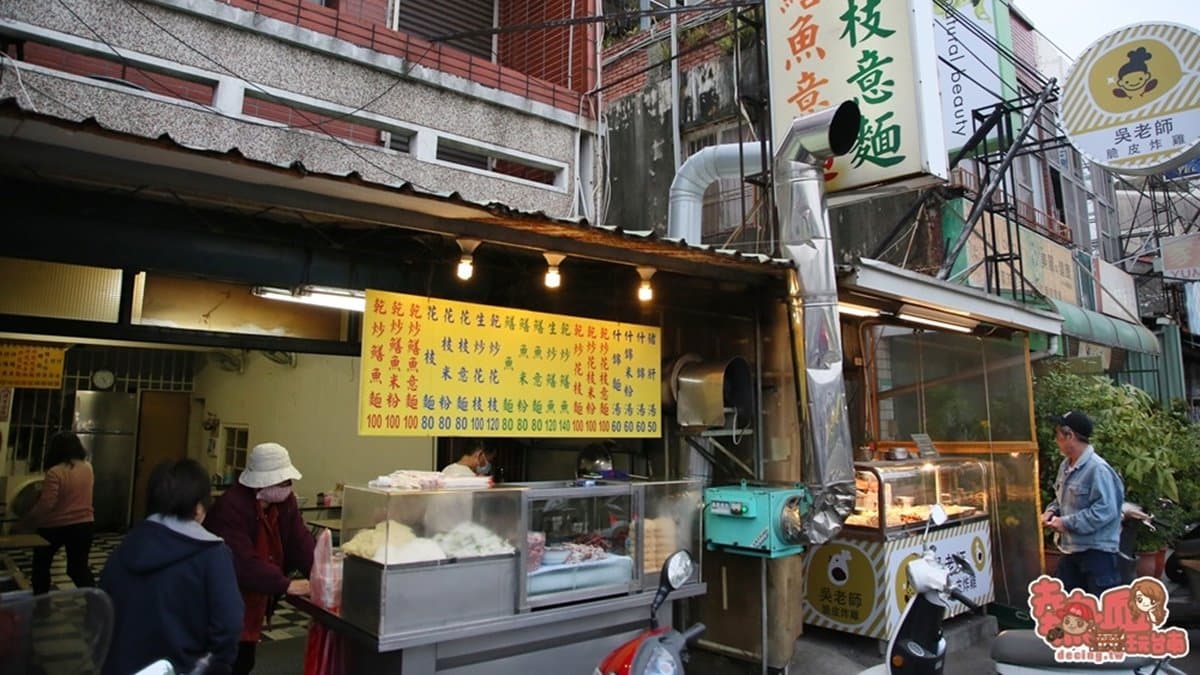 「灣裡鱔魚意麵」地點位於台南南區灣裡市場對面。（圖片來源：熱血玩台南。跳躍新世界）
