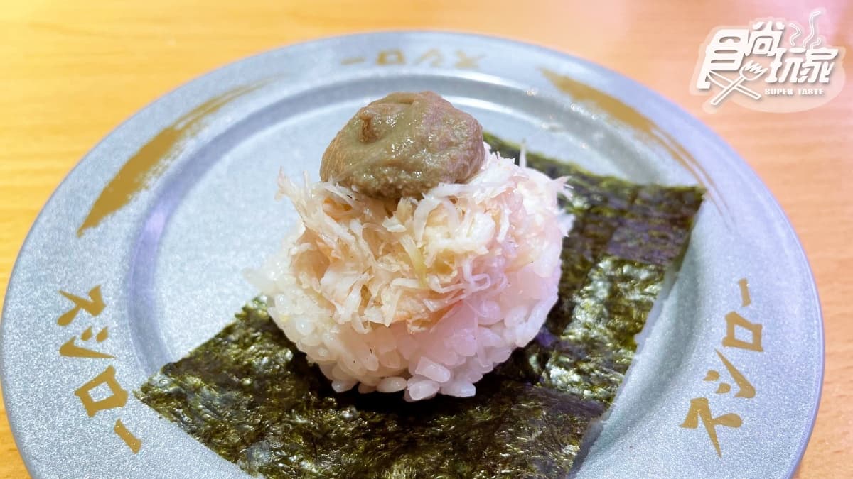 壽司控吃爆！巨無霸蟹肉＋爆量海鮮總匯，再收限量皮卡丘杯墊、Ｑ萌疊疊杯